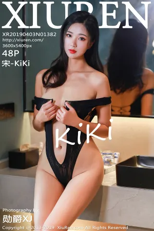 [XiuRen]秀人网 2019.04.03 No.1382 首次大尺度写真&middot;高清圣光 宋-KiKi