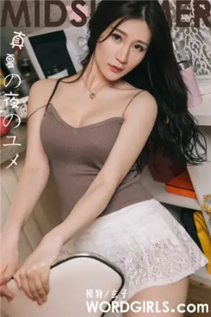 [TouTiao]头条女神 2019.04.05 盛夏未至 玄子