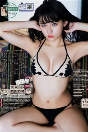 [Flash写真杂志]Flash ,Asakawa Nana Big Comic Spirits, FLASH, 2019 浅川梨奈