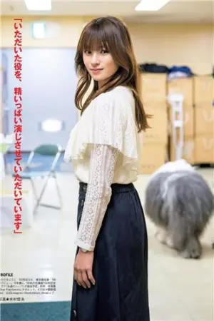 [Flash写真杂志]Flash , Fukada Kyoko FLASH, 2019 深田恭子