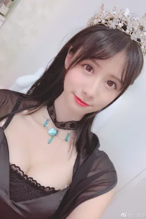 B站长腿大胸人美宅舞UP主微博自拍 一只小仙若