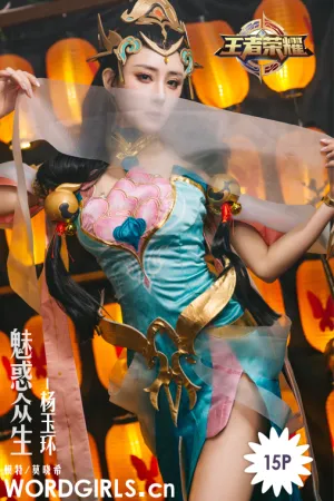 [TouTiao]头条女神 2019.04.17 魅惑众生&middot;王者荣耀杨玉环COS 莫晓希