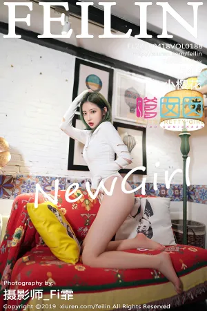 [FEILIN]嗲囡囡 2019.04.18 VOL.188 首套写真 小樱花