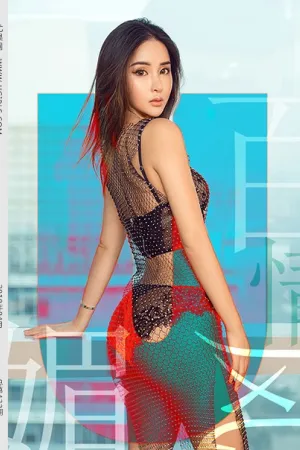 [Ugirls]尤果网 2019.04.19 U422 百媚风情 Chelsea