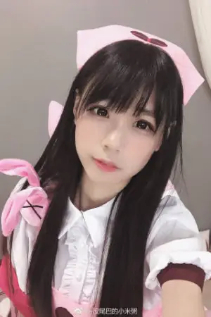B站宅舞UP主小米粥微博性感自拍 小米粥好好喝呀qwq