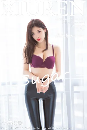 [XiuRen]秀人网 2019.04.23 No.1411 紫色内衣黑色皮裤写真 杨晨晨sugar