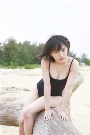 Hello! Project Digital BooksMusubu Funaki No.174 写真集 船木結