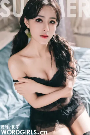 [TouTiao]头条女神 2019.05.09 我的处女作&middot;夏日 茯苓