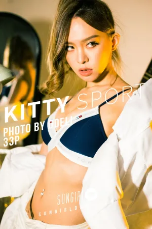 [SunGirl]阳光宝贝 NO.013 太性感！火辣甜心运动风写真 陈钰洁Kitty