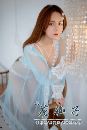 [YALAYI]雅拉伊 2019.03.21 Y086 花仙子 热莎莎