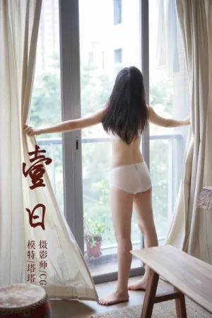 [YALAYI]雅拉伊 2019.04.03 Y127 一日 塔塔