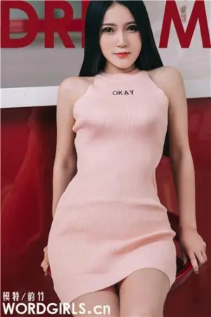 [TouTiao]头条女神 2019.05.12 风韵佳人 韵竹