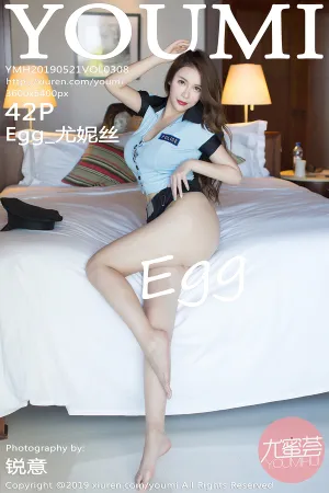 [YOUMI]尤蜜荟 2019.05.21 VOL.308 女警制服诱惑 Egg_尤妮丝
