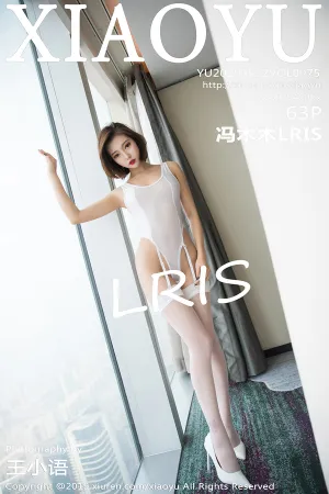 [XIAOYU]语画界 2019.05.22 VOL.075 蕾丝美腿吊袜 冯木木LRIS