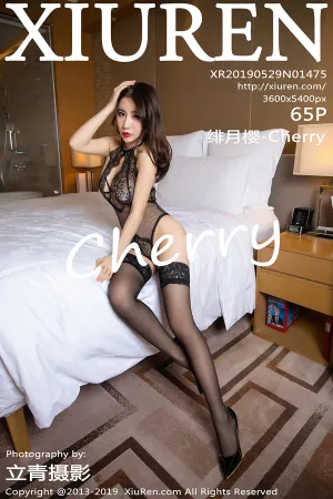 [XiuRen]秀人网 2019.05.24 No.1475 黑丝美腿 绯月樱-Cherry
