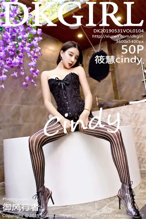 [DKGirl]御女郎 2019.05.31 VOL.104 第二组写真&middot;枪械COS系列 筱慧cindy