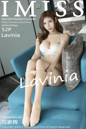 [IMiss]爱蜜社 2019.06.06 VOL.346 第六套写真丝袜美腿诱惑 Lavinia