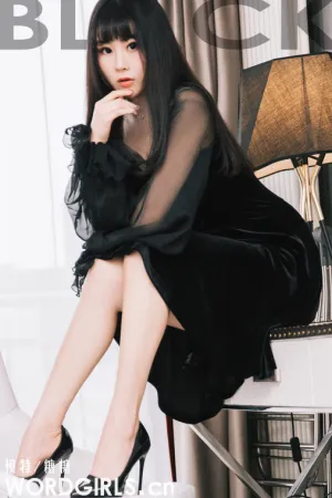 [TouTiao]头条女神 2019.06.23 黑与白的纯净女孩 糖糖