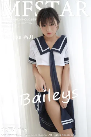 [MFStar]模范学院 2019.06.24 VOL.198 越南旅拍第二套&middot;JK制服系列 Baileys香儿