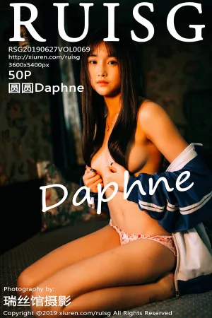 [RUISG]瑞丝馆 2019.06.27 VOL.069 第二套写真学生校服 圆圆Daphne