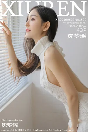 [XiuRen]秀人网 2019.06.27 No.1520 清纯可人朦胧唯美柔情私房写真 沈梦瑶