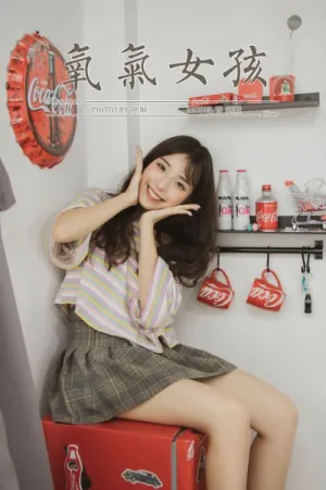 [YALAYI]雅拉伊 2019.07.16 Y340 氧气女孩 阿橙