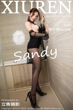 [XiuRen]秀人网 2019.07.17 No.1556 浴室黑丝美腿寫真 周于希Sandy