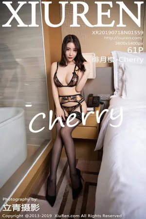 [XiuRen]秀人网 2019.07.18 No.1559 蕾丝吊袜与镂空内衣 绯月樱-Cherry