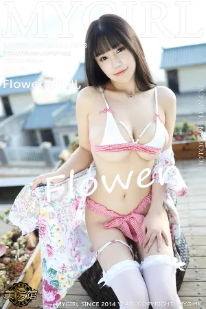 [MyGirl]美媛馆 2019.07.23 VOL.373 大理旅拍户外内衣写真 Flower朱可儿