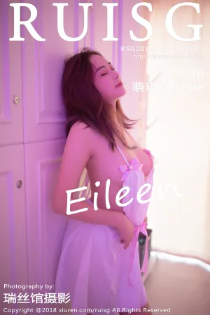 [RUISG]瑞丝馆 2019.07.25 VOL.075 第二套写真 Eileen爱琳