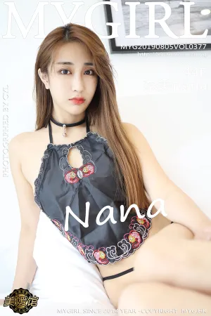 [MyGirl]美媛馆 2019.08.05 VOL.377 古典韵味肚兜与情趣丁字裤系列 奈美nana