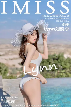 [IMiss]爱蜜社 2019.08.09 VOL.368 土耳其旅拍&middot;草帽泳池比基尼写真 Lynn刘奕宁