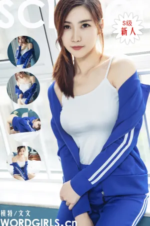 [TouTiao]头条女神 2019.08.12 校园的早晨 舒文