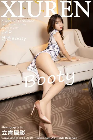 [XiuRen]秀人网 2019.08.15 No.1622 古典韵味旗袍现代丝袜内衣写真 芝芝Booty