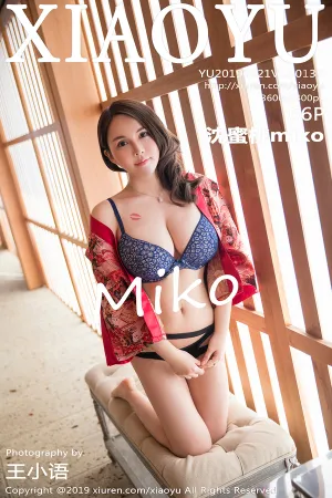 [XIAOYU]语画界 2019.08.21 VOL.137 日本旅拍&middot;内衣、厨娘与和服 沈蜜桃miko