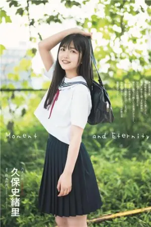 , Kubo Shiori BRODY, ENTAME, August 2019 久保史緒里