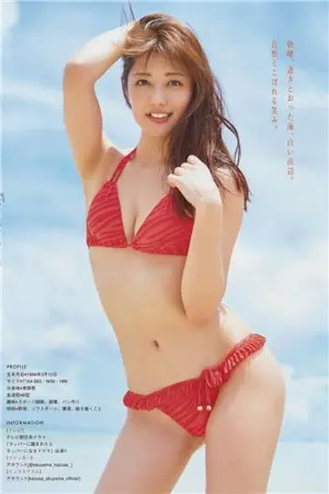 Young Magazine , Kazusa Okuyama , 2019.07.29 奥山かずさ