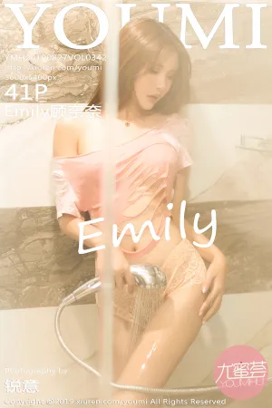 [YOUMI]尤蜜荟 2019.08.27 VOL.342 塞班旅拍&middot;镂空蕾丝内衣与浴室湿身写真 Emily顾奈奈