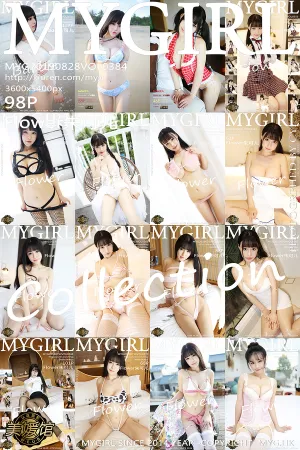 [MyGirl]美媛馆 2019.08.28 VOL.384 集锦精选上部 Flower朱可儿