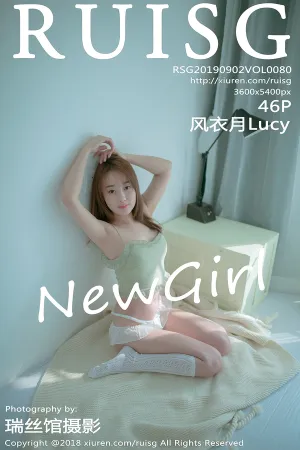 [RUISG]瑞丝馆 2019.09.02 VOL.080 首套写真 风衣月Lucy