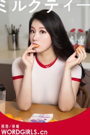 [TouTiao]头条女神 2019.09.10 晴子的漫画快乐时光 钟晴