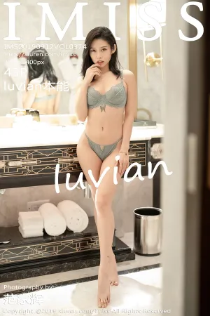 [IMiss]爱蜜社 2019.09.12 VOL.374 墨绿内衣黑丝美腿&middot;中秋佳节祝福写真 luvian本能
