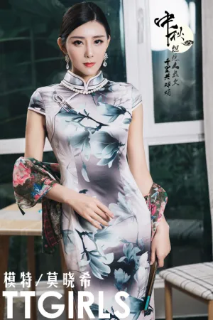 [TouTiao]头条女神 2019.09.13 中秋快乐 莫晓希