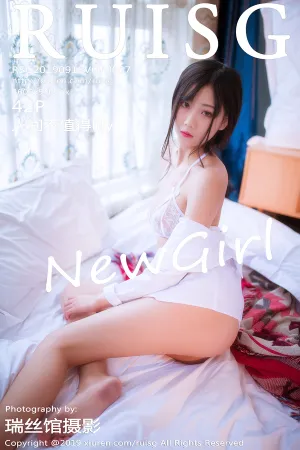 [RUISG]瑞丝馆 2019.09.18 VOL.087 首套写真萝莉控福音 人间不值得lily