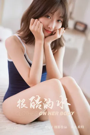 [YALAYI]雅拉伊 2019.09.24 Y410 很酷的水 佳佳