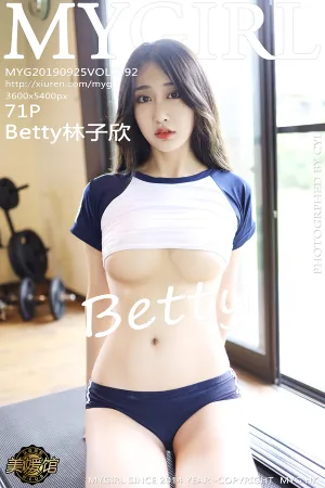 [MyGirl]美媛馆 2019.09.25 VOL.392 Betty林子欣