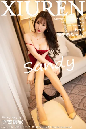 [XiuRen]秀人网 2019.09.26 No.1699 周于希Sandy