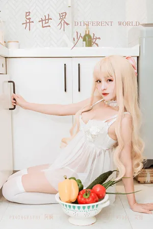 [YALAYI]雅拉伊 2019.10.09 Y425 异世界少女 艾丽