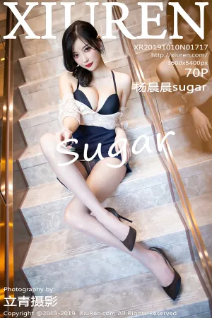[XiuRen]秀人网 2019.10.10 No.1717 杨晨晨sugar