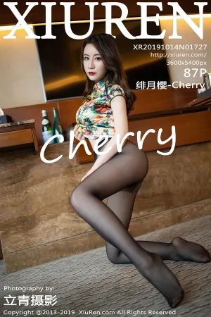 [XiuRen]秀人网 2019.10.14 No.1727 绯月樱-Cherry